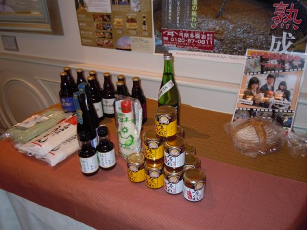 Produits de Kawagoe